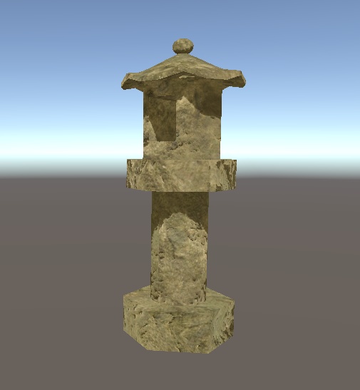 石灯籠(いしどうろう)