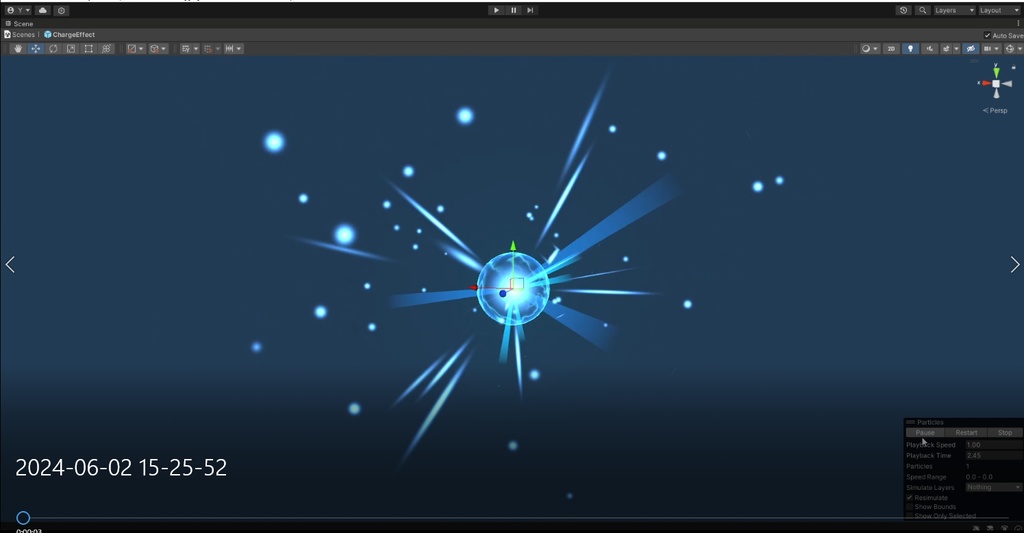 チャージエフェクト