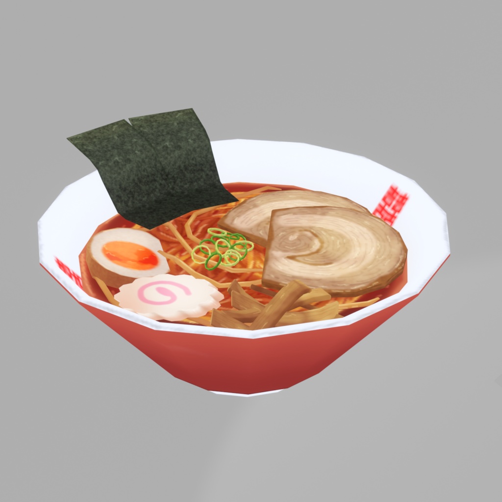 醤油ラーメン