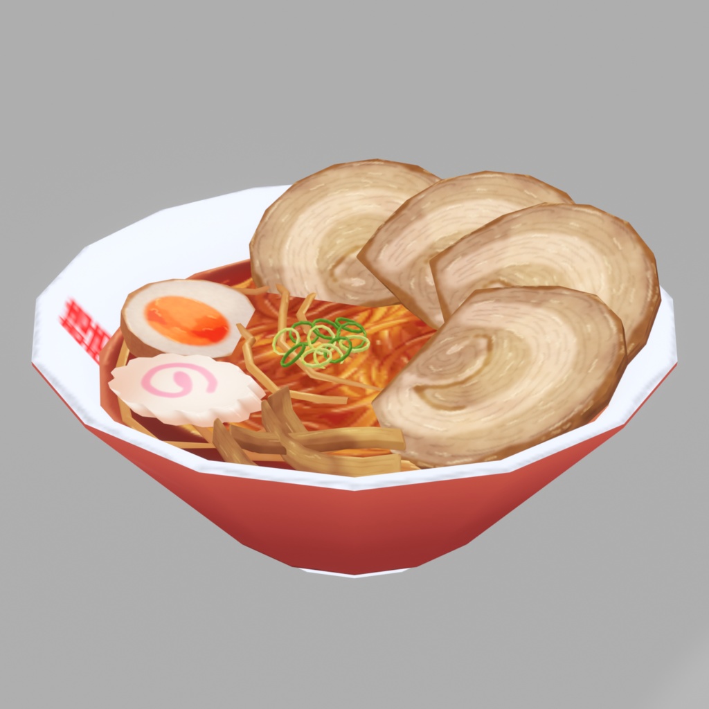 チャーシューメン