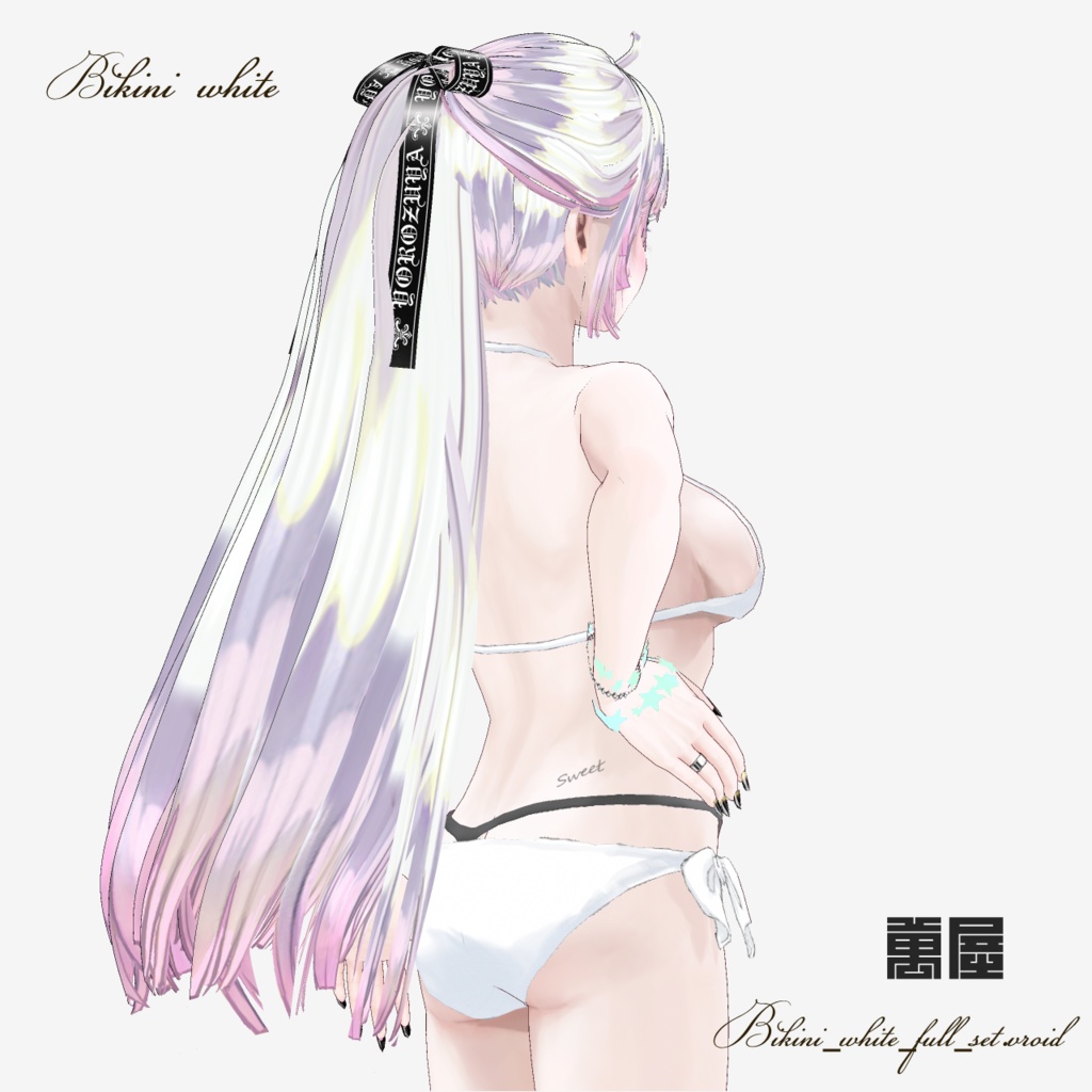 ビキニ白/ビキニオレンジ 【Vroid用衣装テクスチャ】水着