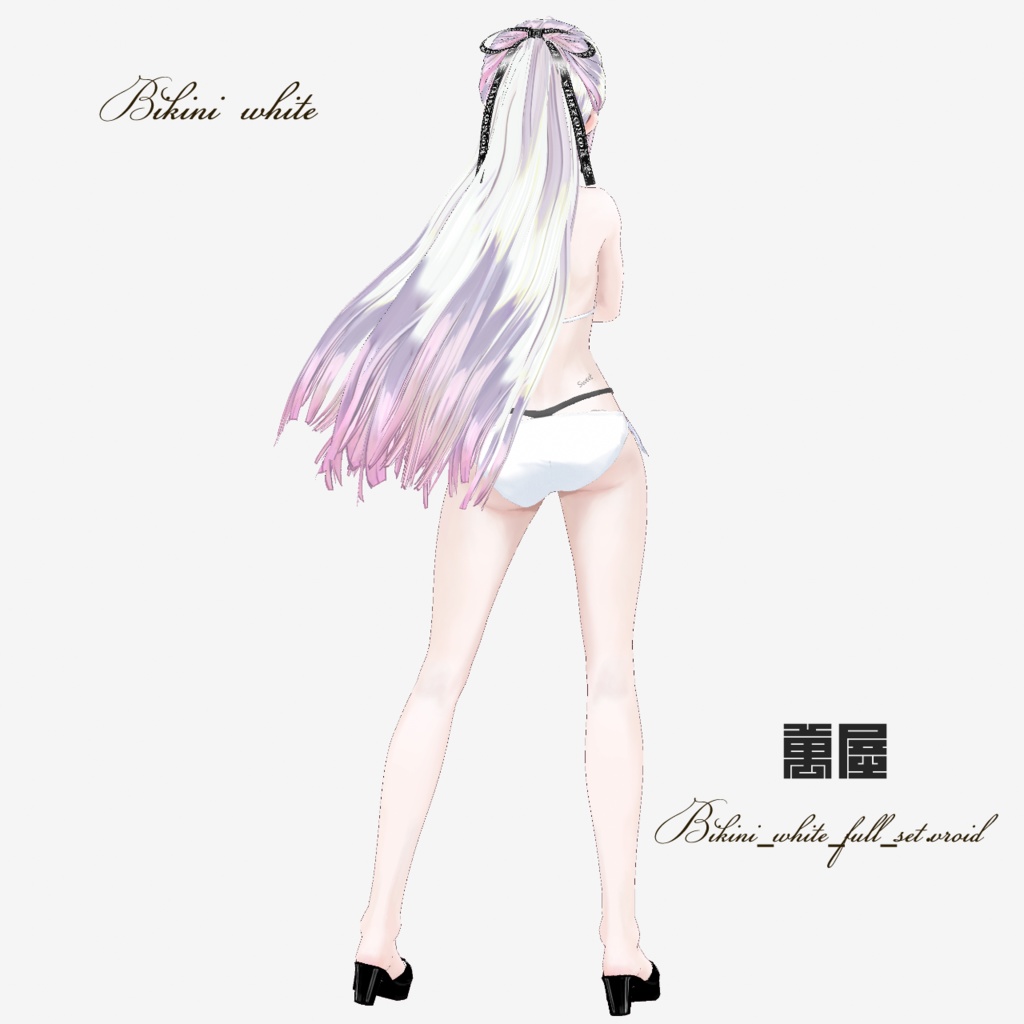 ビキニ白/ビキニオレンジ 【Vroid用衣装テクスチャ】水着