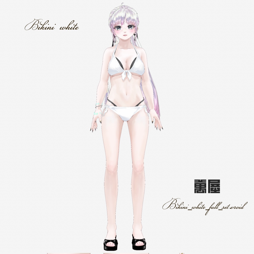 ビキニ白/ビキニオレンジ 【Vroid用衣装テクスチャ】水着