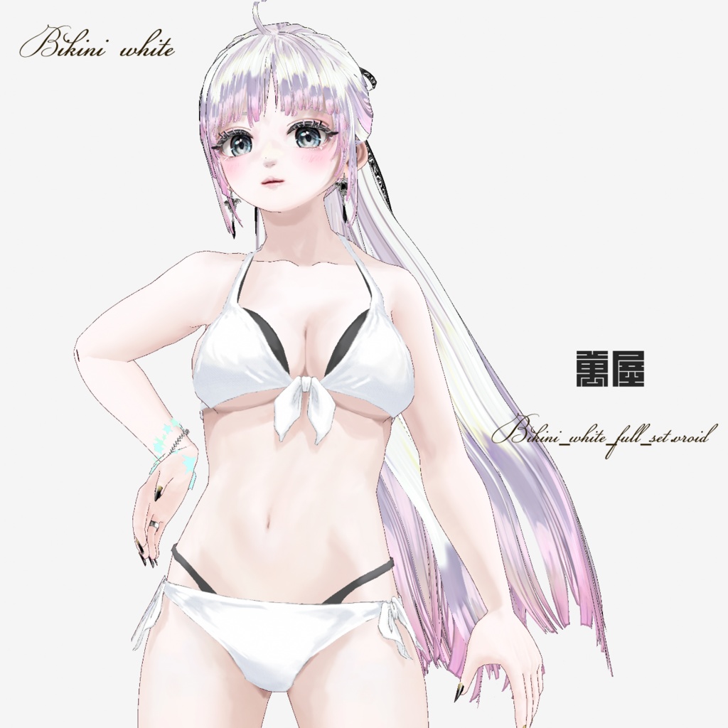 ビキニ白/ビキニオレンジ　【Vroid用衣装テクスチャ】水着