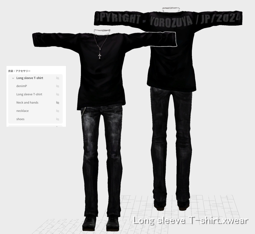【XWear/VRoid/FBX】萬屋ロングスリーブTシャツ YOROZUYA_T-shirt