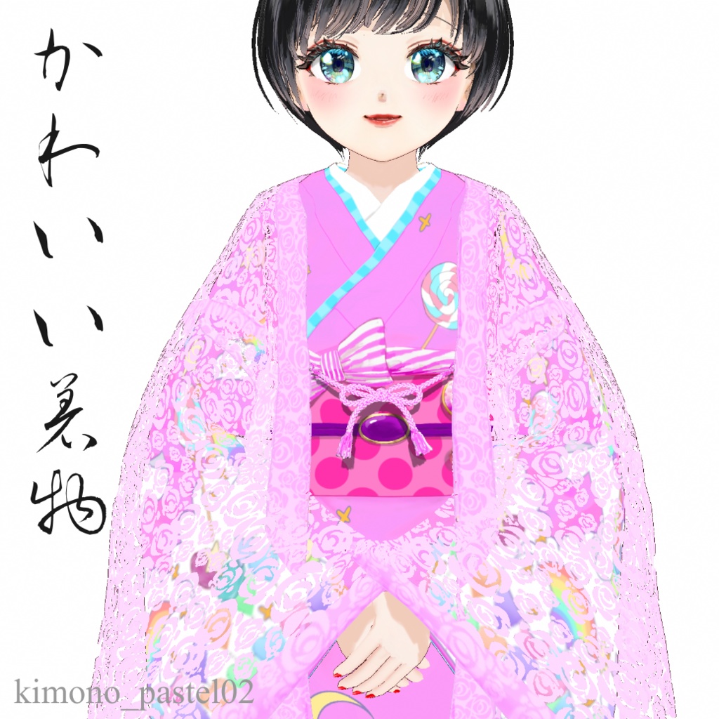 Kawaii着物　草履 　羽織　ヘアピンセット　kimono assorted Hairpins 　【VRoid用】テクスチャ