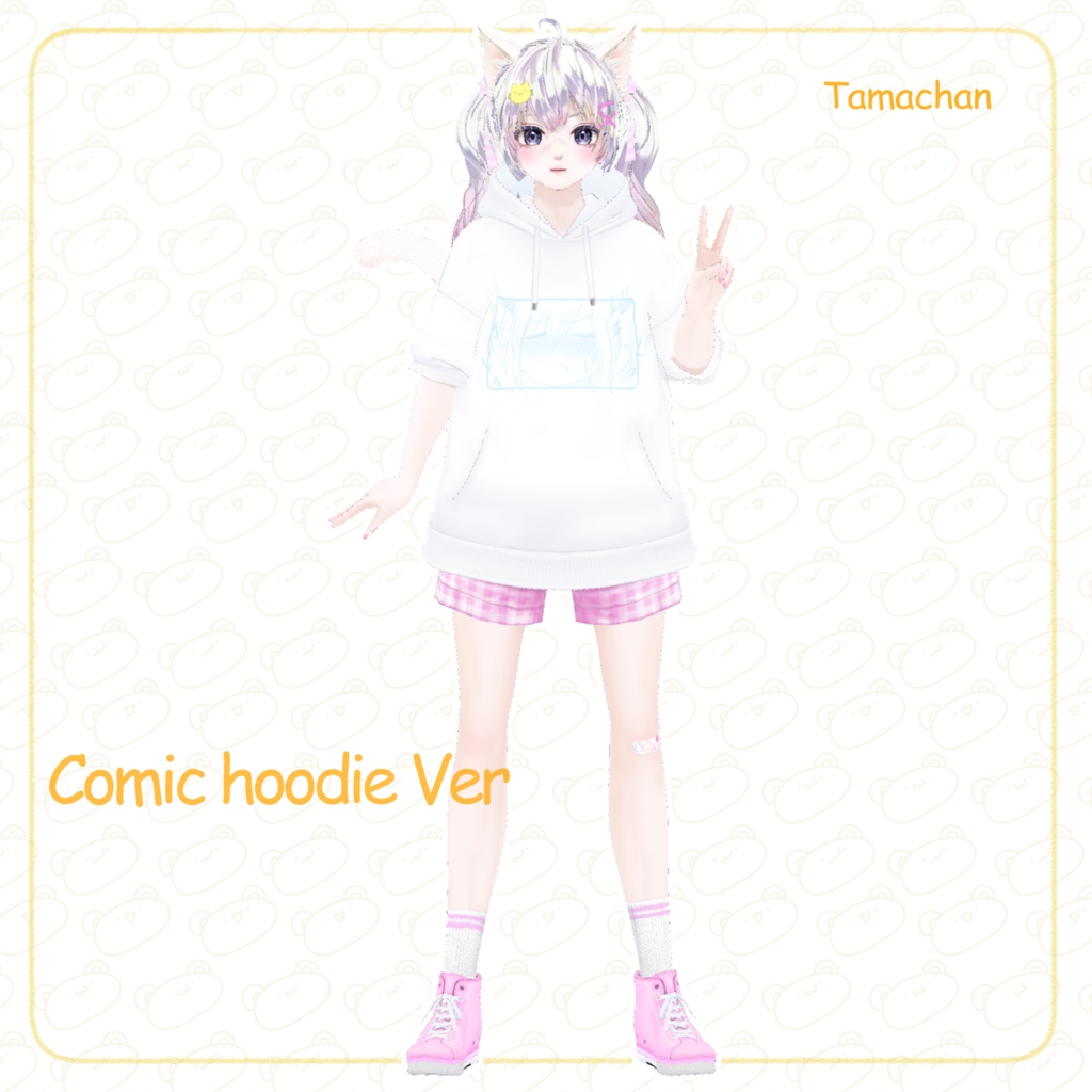 【XWear/VRoid】コミックパーカー