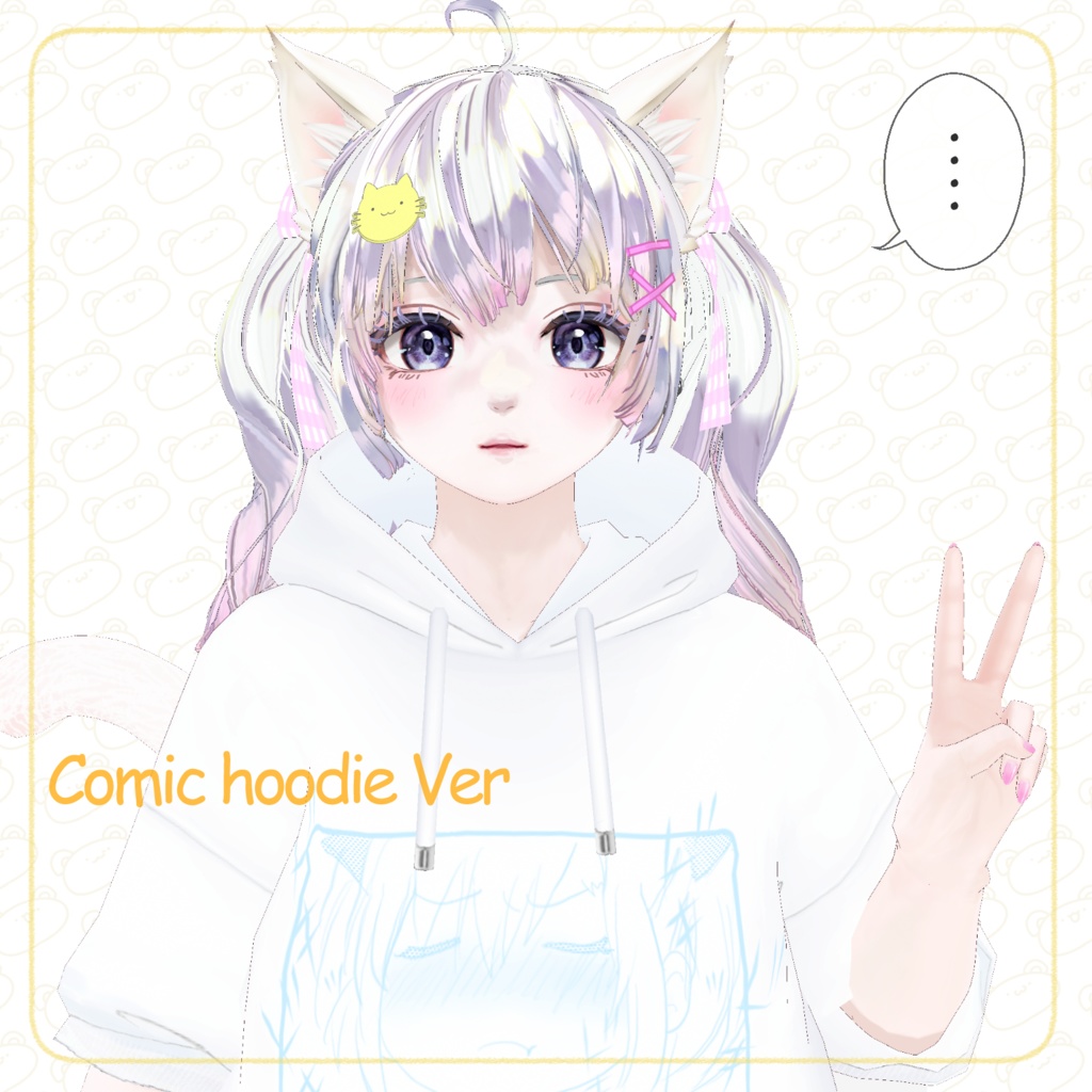 【XWear/VRoid】コミックパーカー