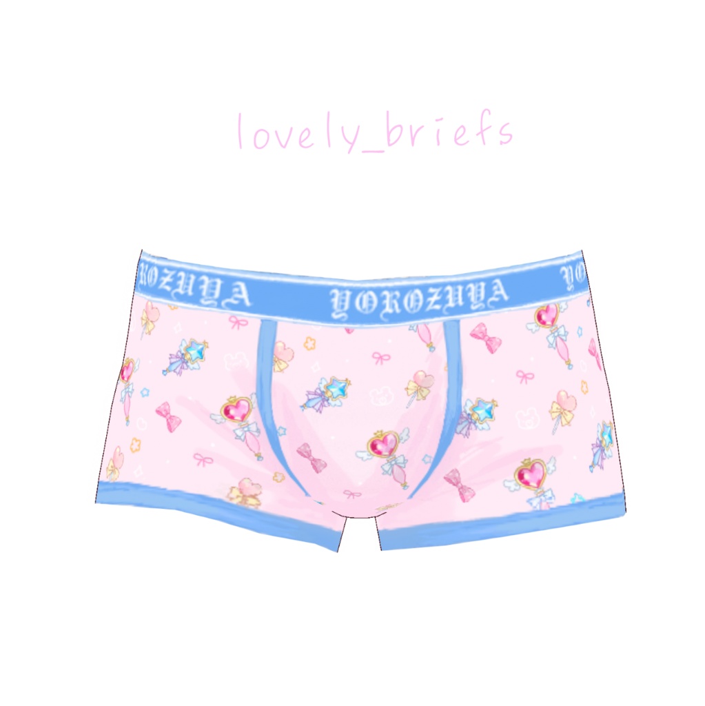 【VRoid用テクスチャ】 パンツ&パンティ ボクサーブリーフ テクスチャ