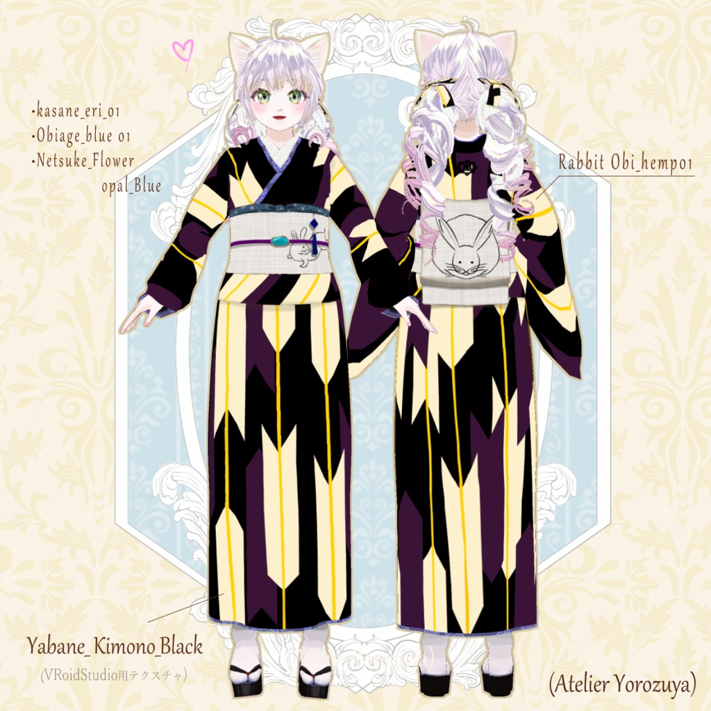 矢羽根着物×兎名古屋帯×羽織【FBX・XWear・Vroid用テクスチャ】