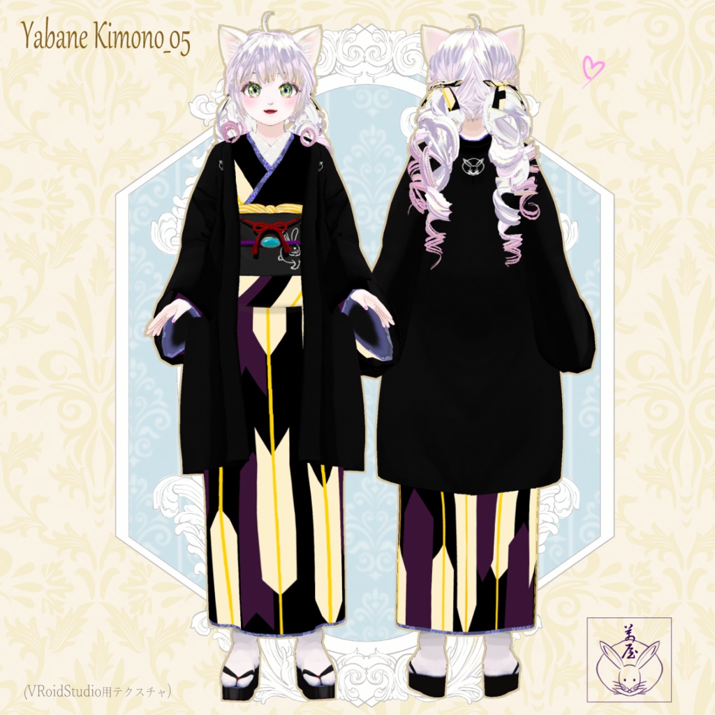矢羽根着物×兎名古屋帯×羽織【FBX・XWear・Vroid用テクスチャ】