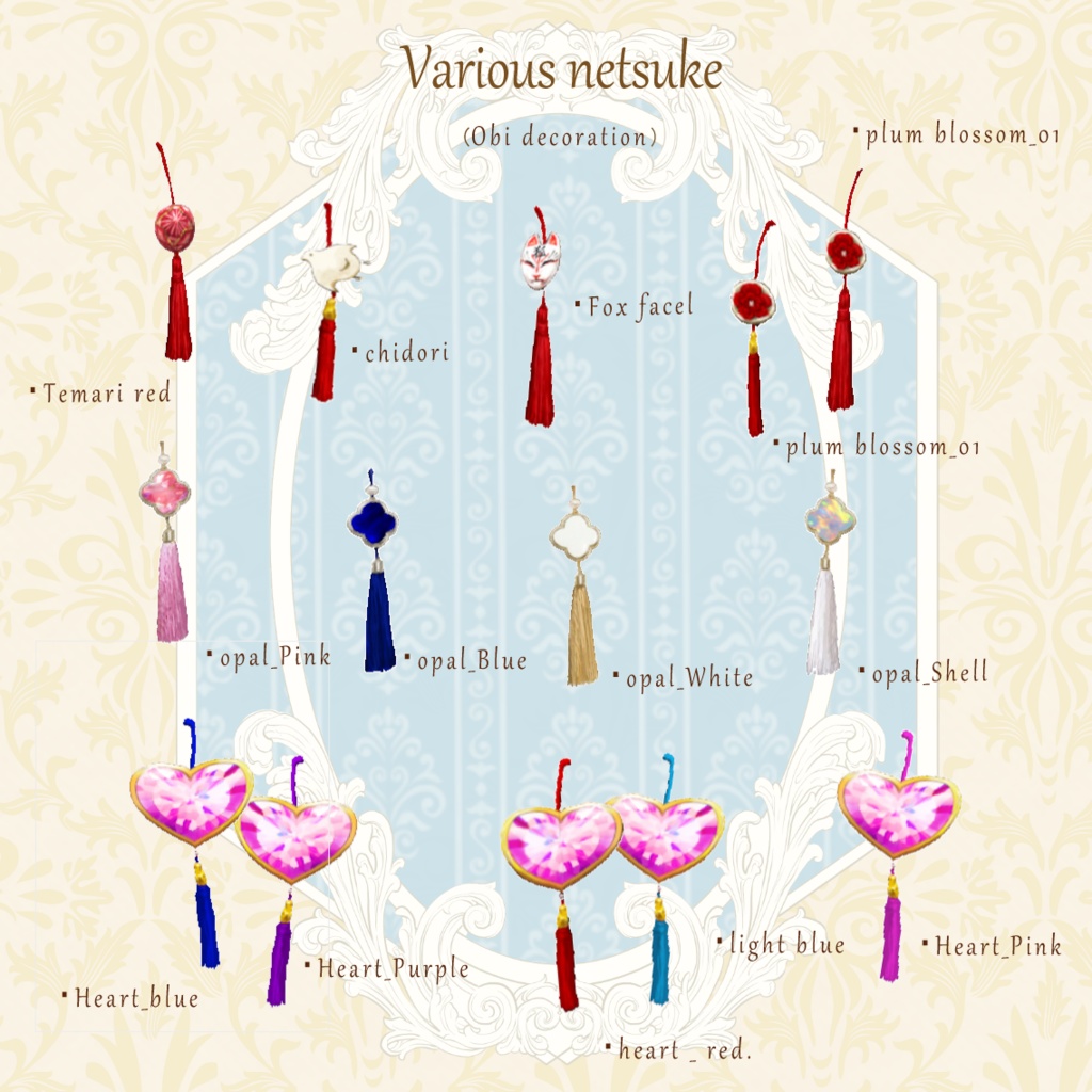 矢羽根着物×兎名古屋帯×羽織他【Vroid用テクスチャ】