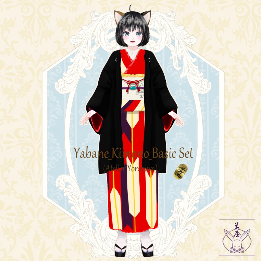 矢羽根着物×兎名古屋帯×羽織他【Vroid用テクスチャ】