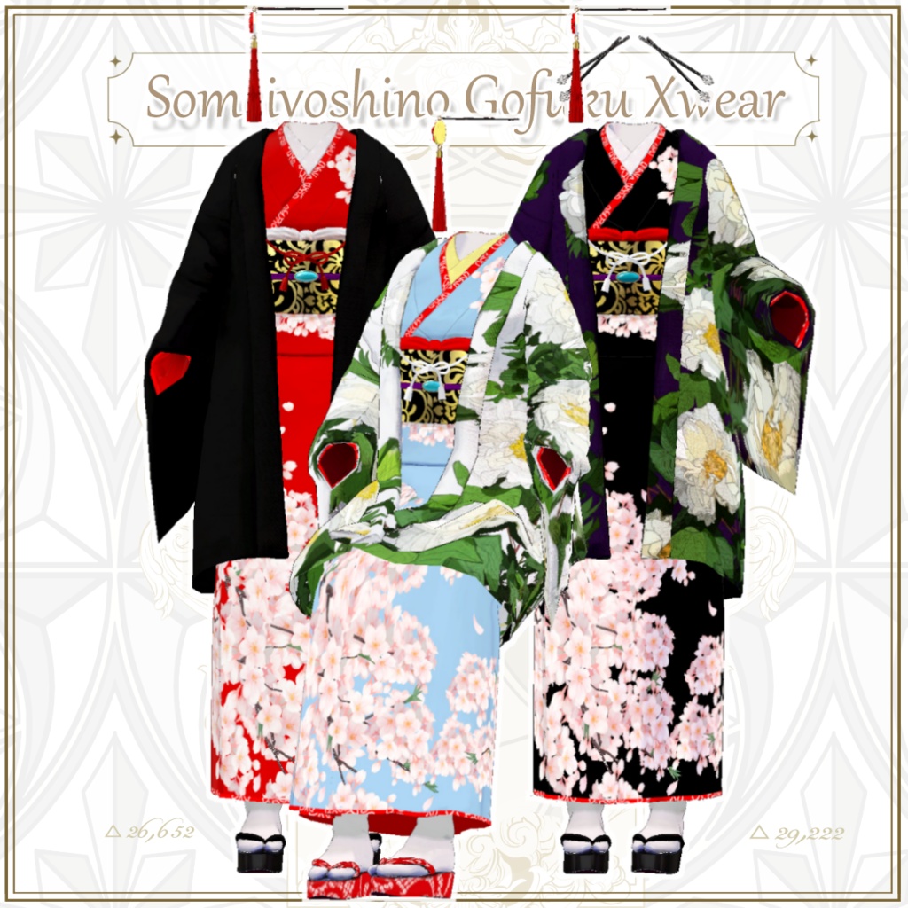 ソメイヨシノ訪問着 ・ 黒髪ロング【FBX・Xewar・Vroid用テクスチャ】・【VRoid用ヘアープリセット】