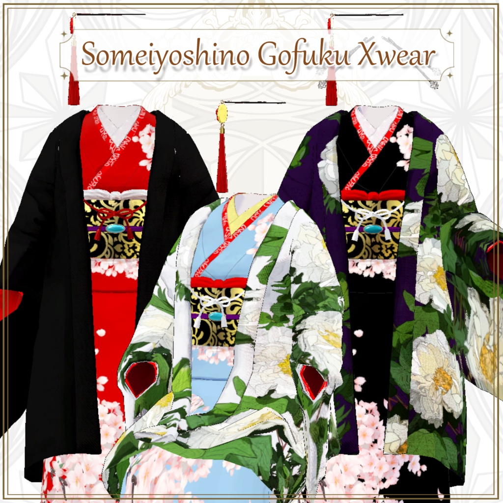 ソメイヨシノ訪問着 ・ 黒髪ロング【FBX・Xewar・Vroid用テクスチャ】・【VRoid用ヘアープリセット】