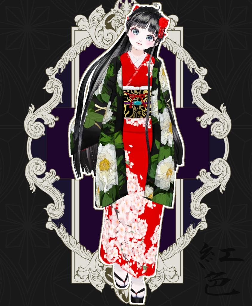 ソメイヨシノ訪問着 ・ 黒髪ロング【FBX・Xewar・Vroid用テクスチャ】・【VRoid用ヘアープリセット】