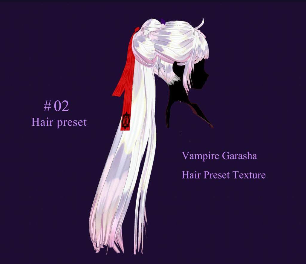 女子♡【VRoid用ヘアプリセット】ヘアープリセット Hair preset