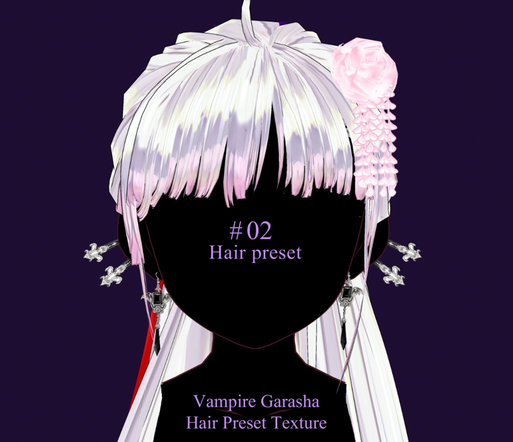 女子♡【VRoid用ヘアプリセット】ヘアープリセット Hair preset