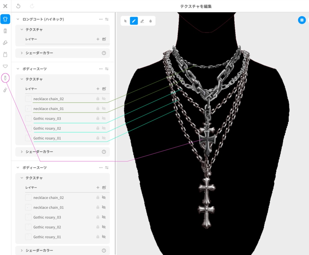 【FBX/ XWear/Vroid】Skull T-shirt_black 髑髏Tシャツ 黒 +ペンダント等