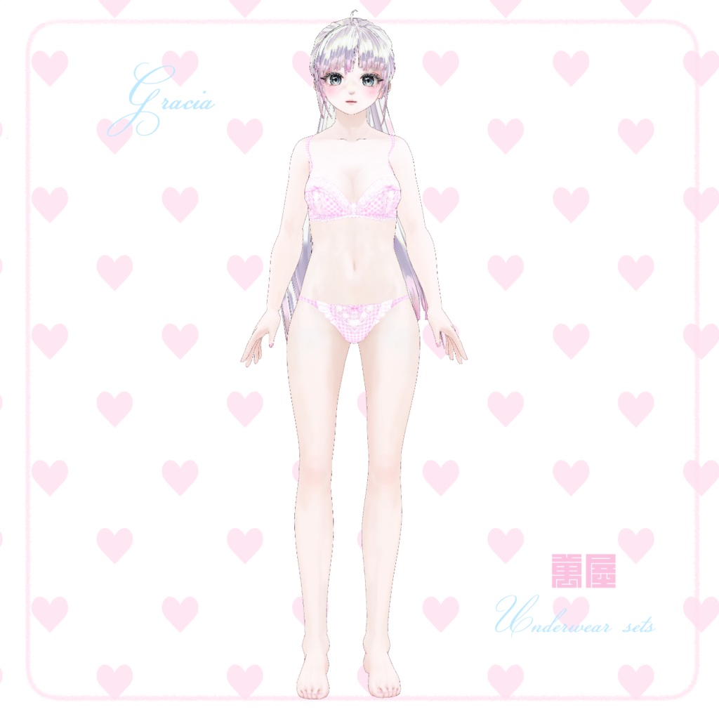 がしゃ髑髏訪問着 FBX/XWear/Vroidファイル ・ ガラシャVRMファイル /Vroid用ヘアプリセット