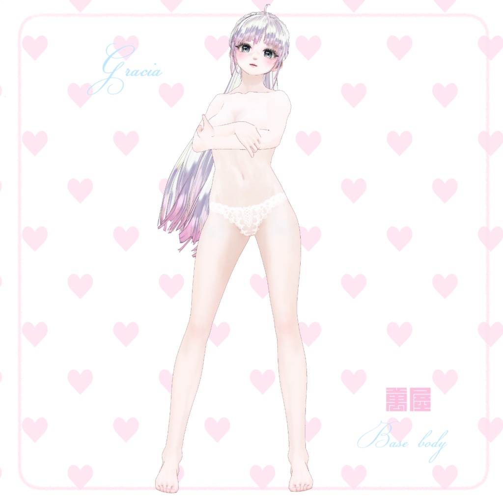 がしゃ髑髏訪問着 FBX/XWear/Vroidファイル ・ ガラシャVRMファイル /Vroid用ヘアプリセット