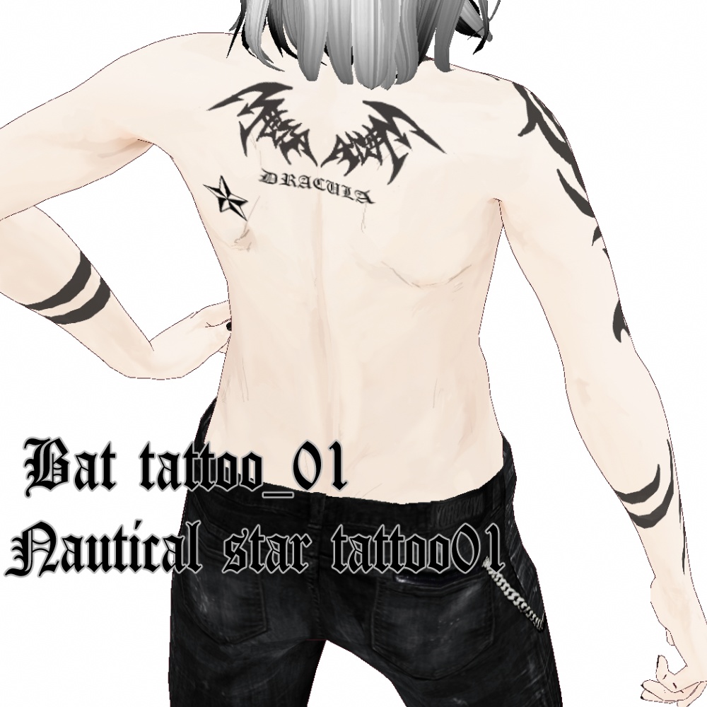 【Vroid用テクスチャ】メンズ肌テクスチャ 刺青テクスチャ TATOO トライバル