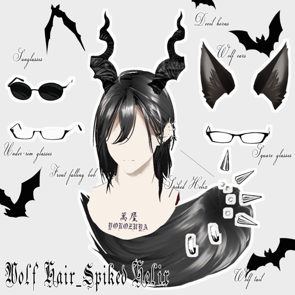 不比等 fuhito_FBX/ VRMアバター素体 / Vroidヘアプリセット/