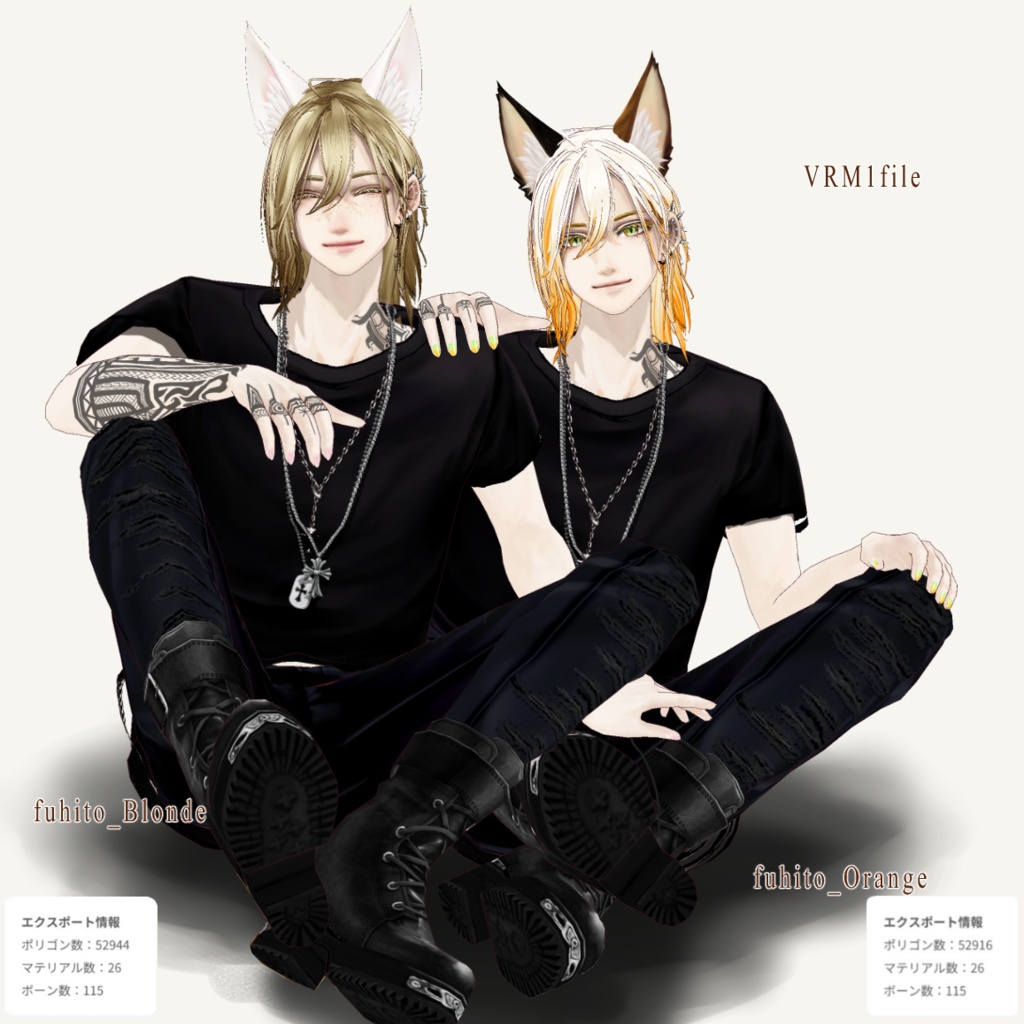 不比等 fuhito_FBX/ VRMアバター素体 / Vroidヘアプリセット/