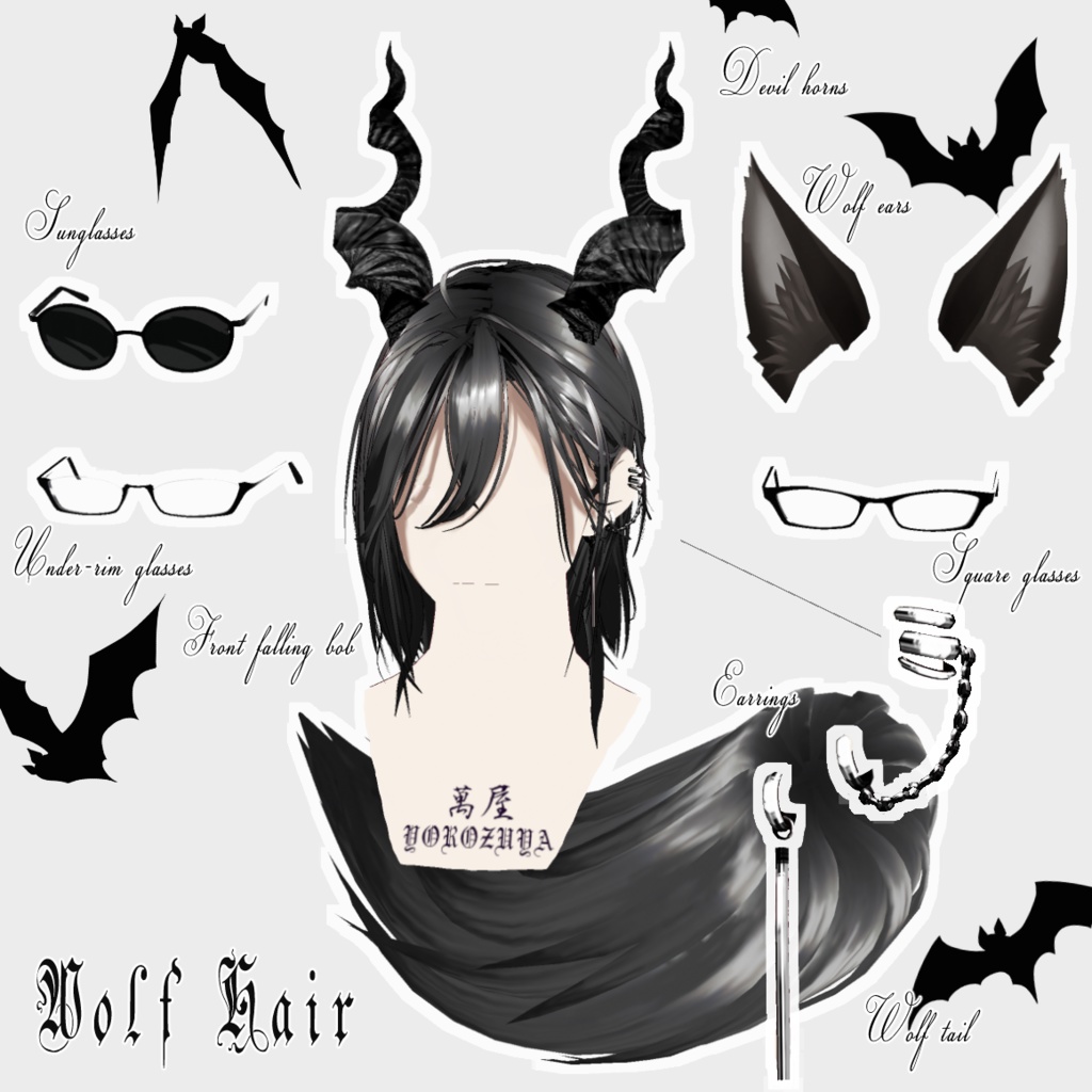 不比等 fuhito_FBX/ VRMアバター素体 / Vroidヘアプリセット/