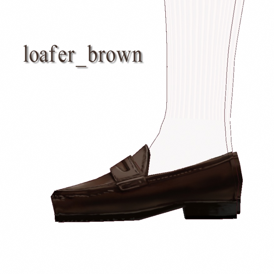 【Vroid用テクスチャ】定番ローファー　ベーシックなローファー　basic loafers
