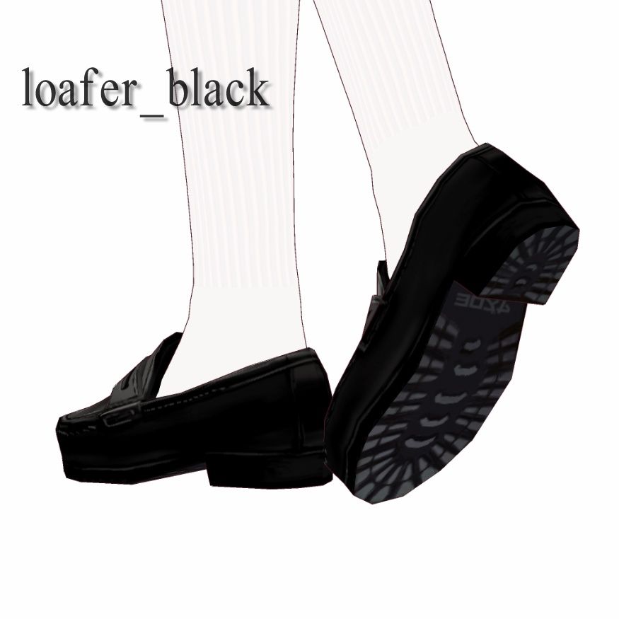 【Vroid用テクスチャ】定番ローファー ベーシックなローファー basic loafers