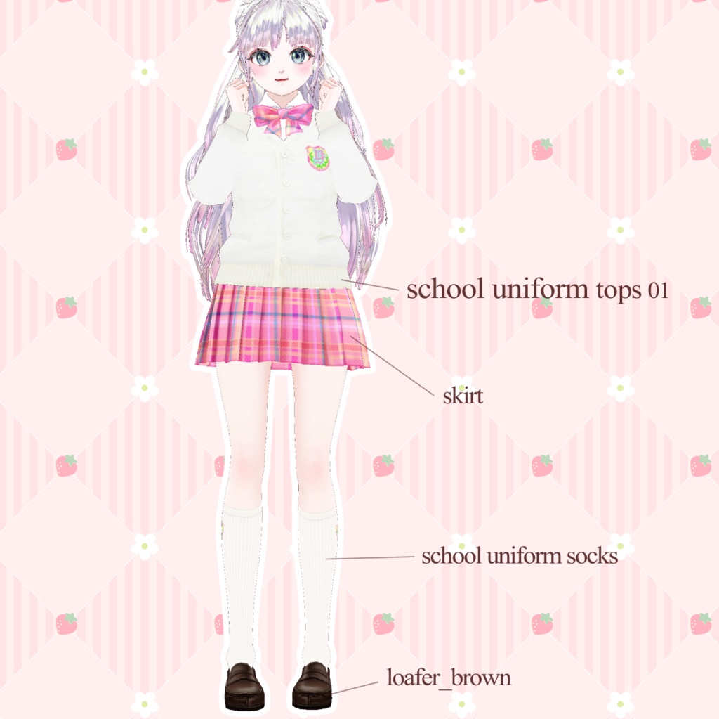 【Vroid用テクスチャ】 JK制服 高校制服