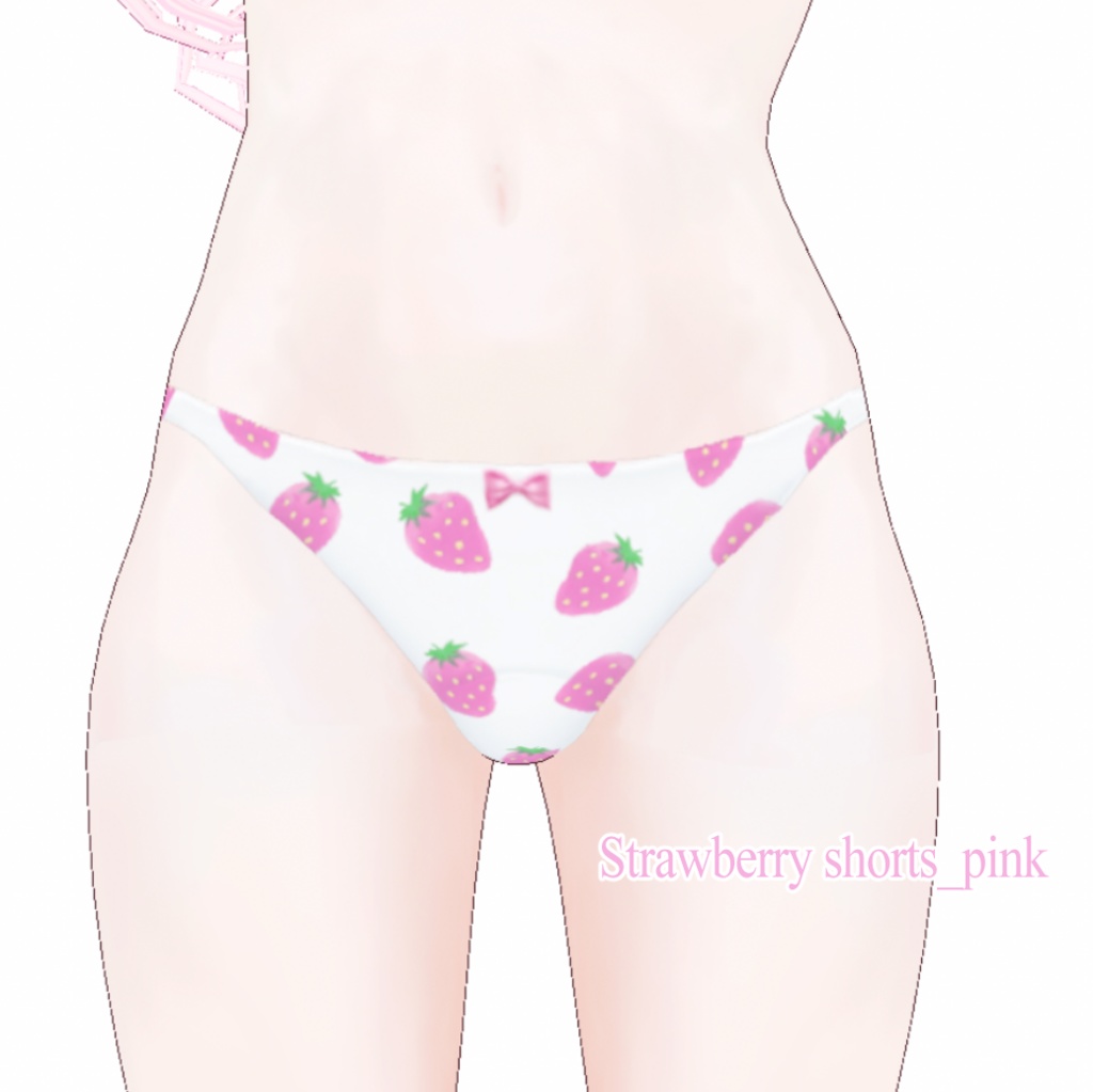 【Vroid用テクスチャ】 JK制服 高校制服