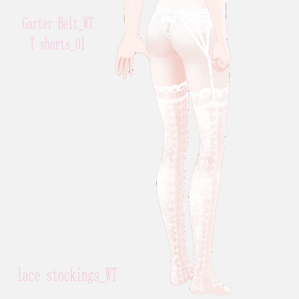 【Vroid用テクスチャ】レースのストッキング ガーター ショーツ のセット