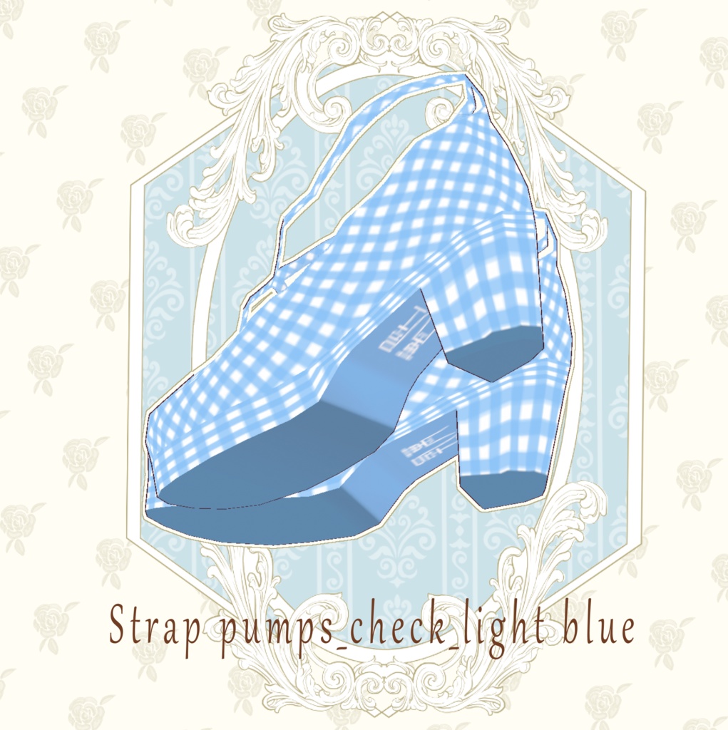 【Vroid用テクスチャ】ギンガムチェックのパンプス gingham check pumps