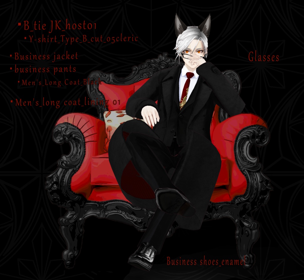 【FBX/XWear/VRoid】ビジネススーツセット Vroidテクスチャ他