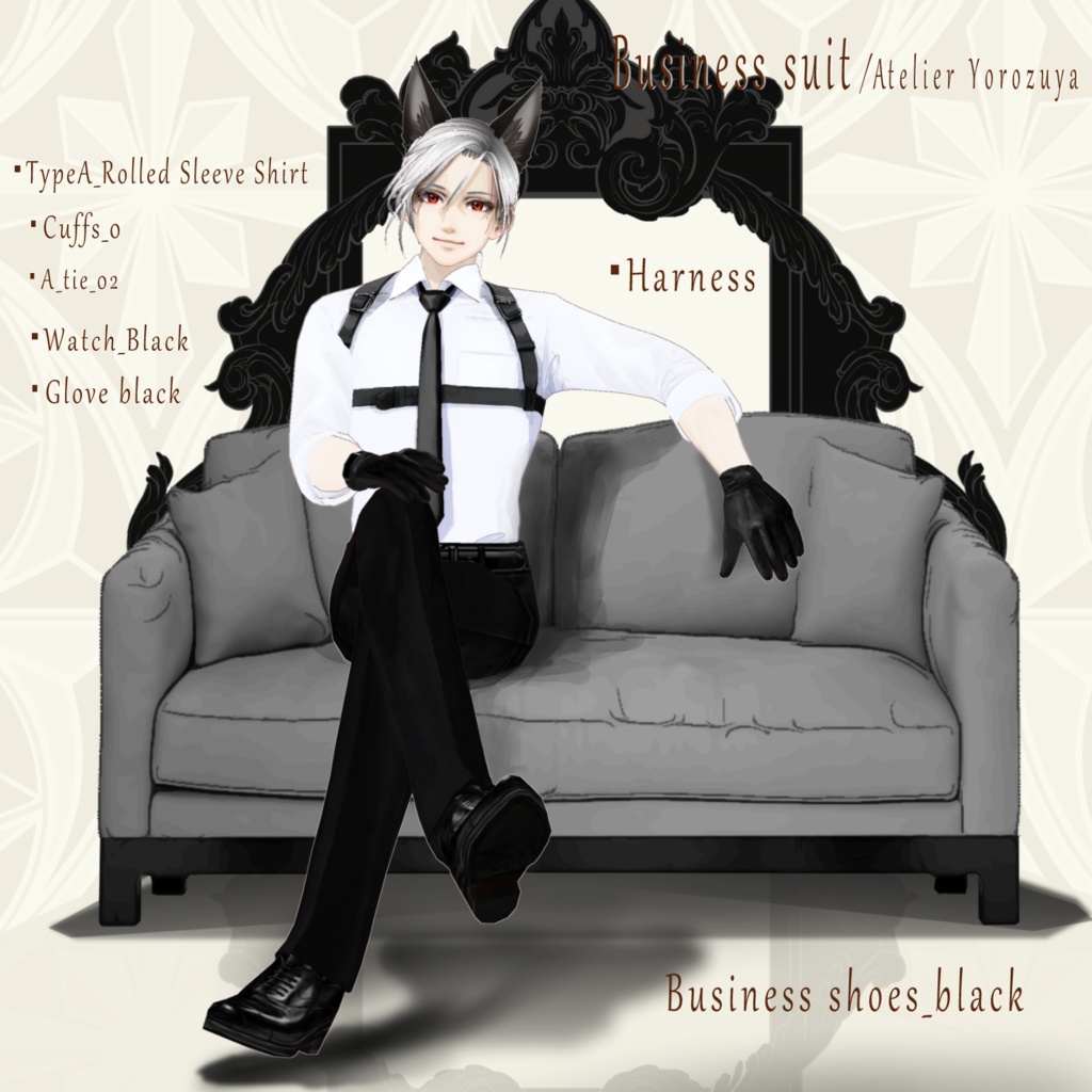 【FBX/XWear/VRoid】ビジネススーツセット Vroidテクスチャ他