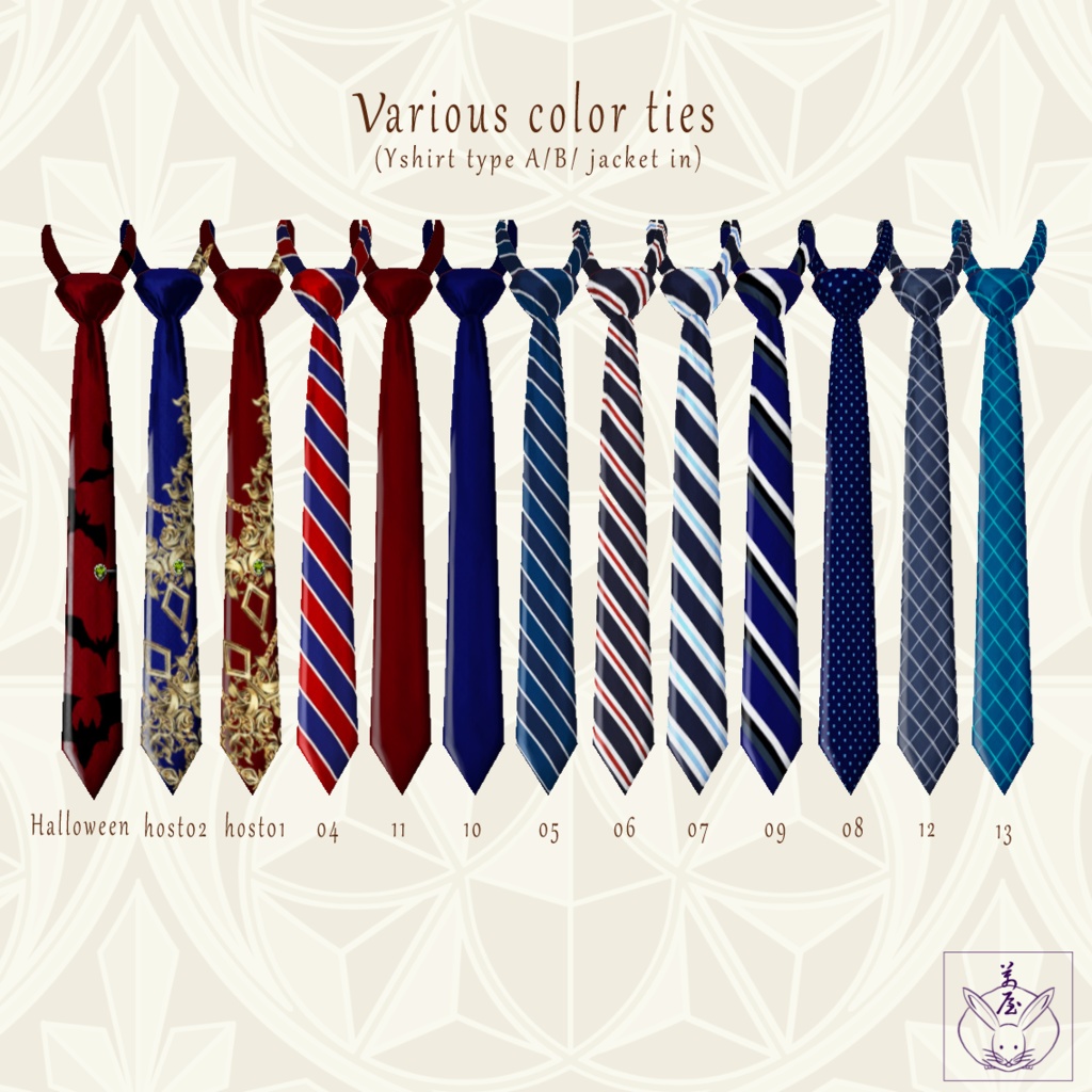 【FBX/XWear/VRoid】ビジネススーツセット Vroidテクスチャ他