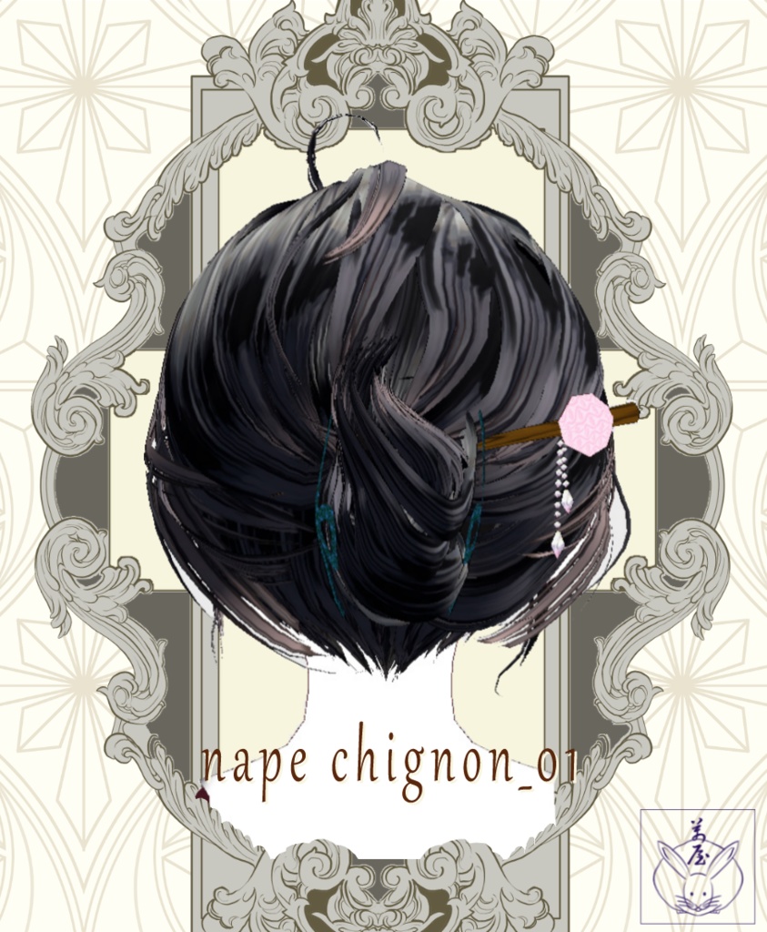 【VRoid/XWear/FBX】般若の刺青お風呂セット 和彫り Japanese style tattoo ヘアプリセットメンズ髪型3D バスタオル3D