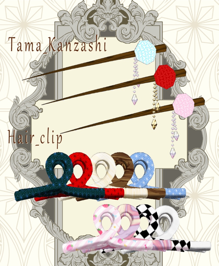 【VRoid/XWear/FBX】般若の刺青お風呂セット 和彫り Japanese style tattoo ヘアプリセットメンズ髪型3D バスタオル3D