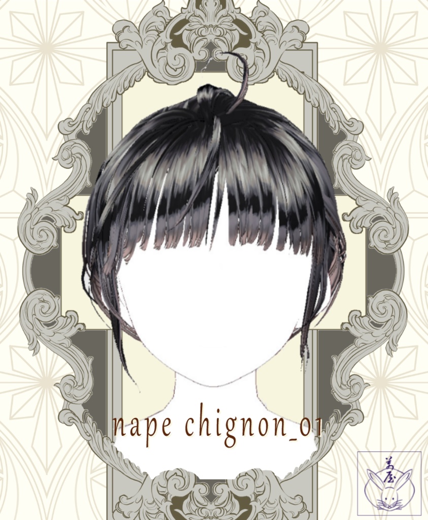 【VRoid/XWear/FBX】般若の刺青お風呂セット 和彫り Japanese style tattoo ヘアプリセットメンズ髪型3D バスタオル3D