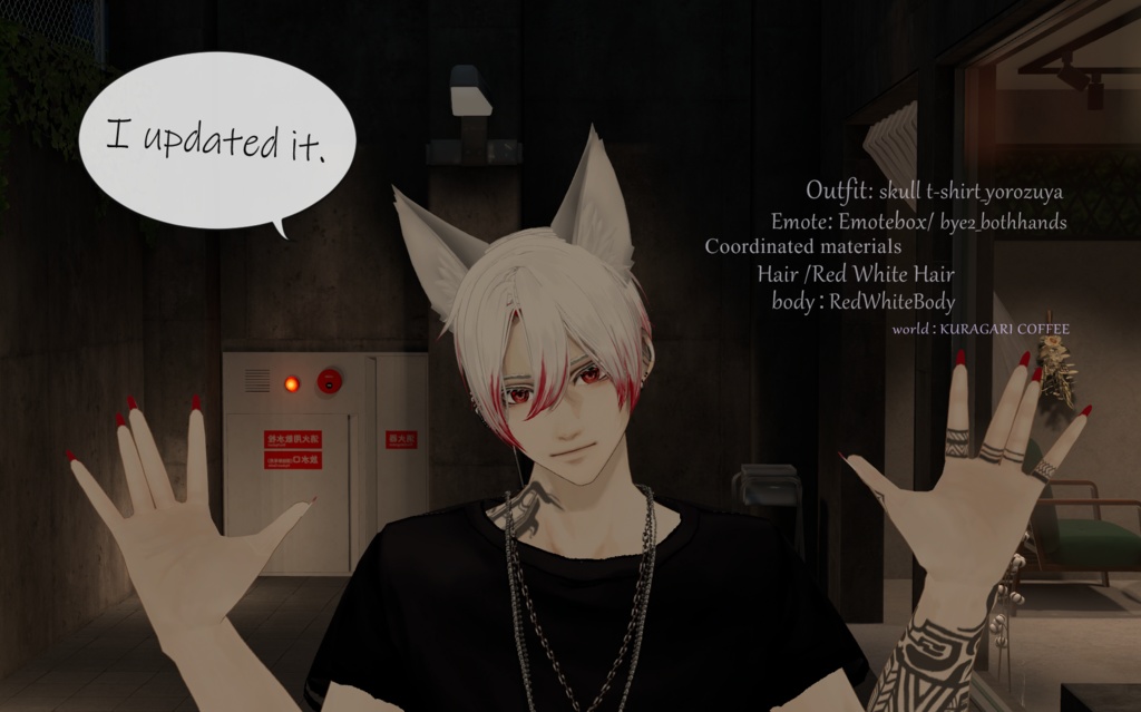 【FBX/VRM/XAvatar】ヒカルくん アバター & ヘアープリセット