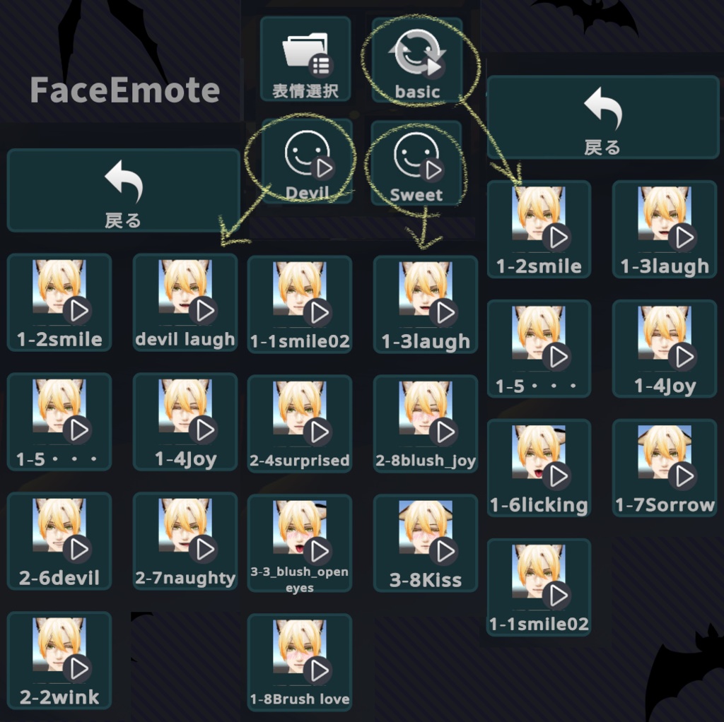 【FBX/VRM/XAvatar】ヒカルくん アバター & Vroidヘアープリセット /VRMアバター FBXアバター