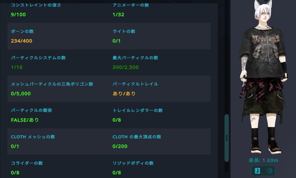【FBX/VRM/XAvatar】ヒカルくん アバター & Vroidヘアープリセット /VRMアバター FBXアバター