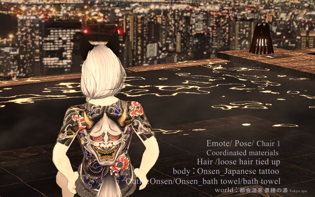 【FBX/VRM/XAvatar】ヒカルくん アバター & ヘアープリセット