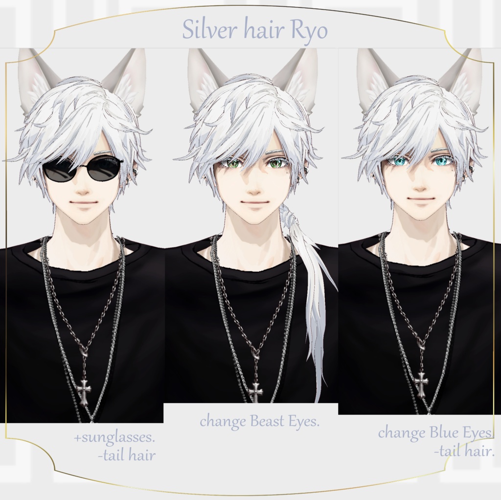 【FBX/VRM/XAvatar】Ryoくん アバター&ヘアープリセット