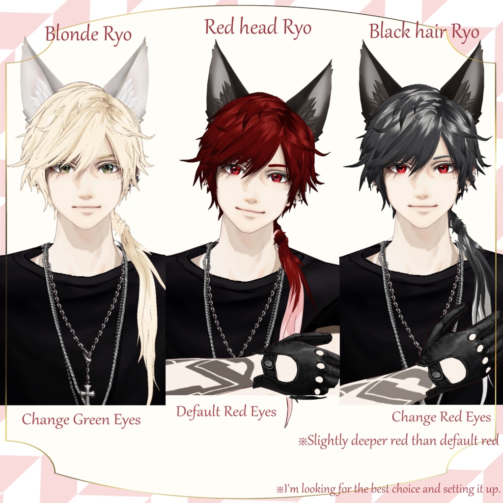 【FBX/VRM/XAvatar】Ryoくん アバター&ヘアープリセット