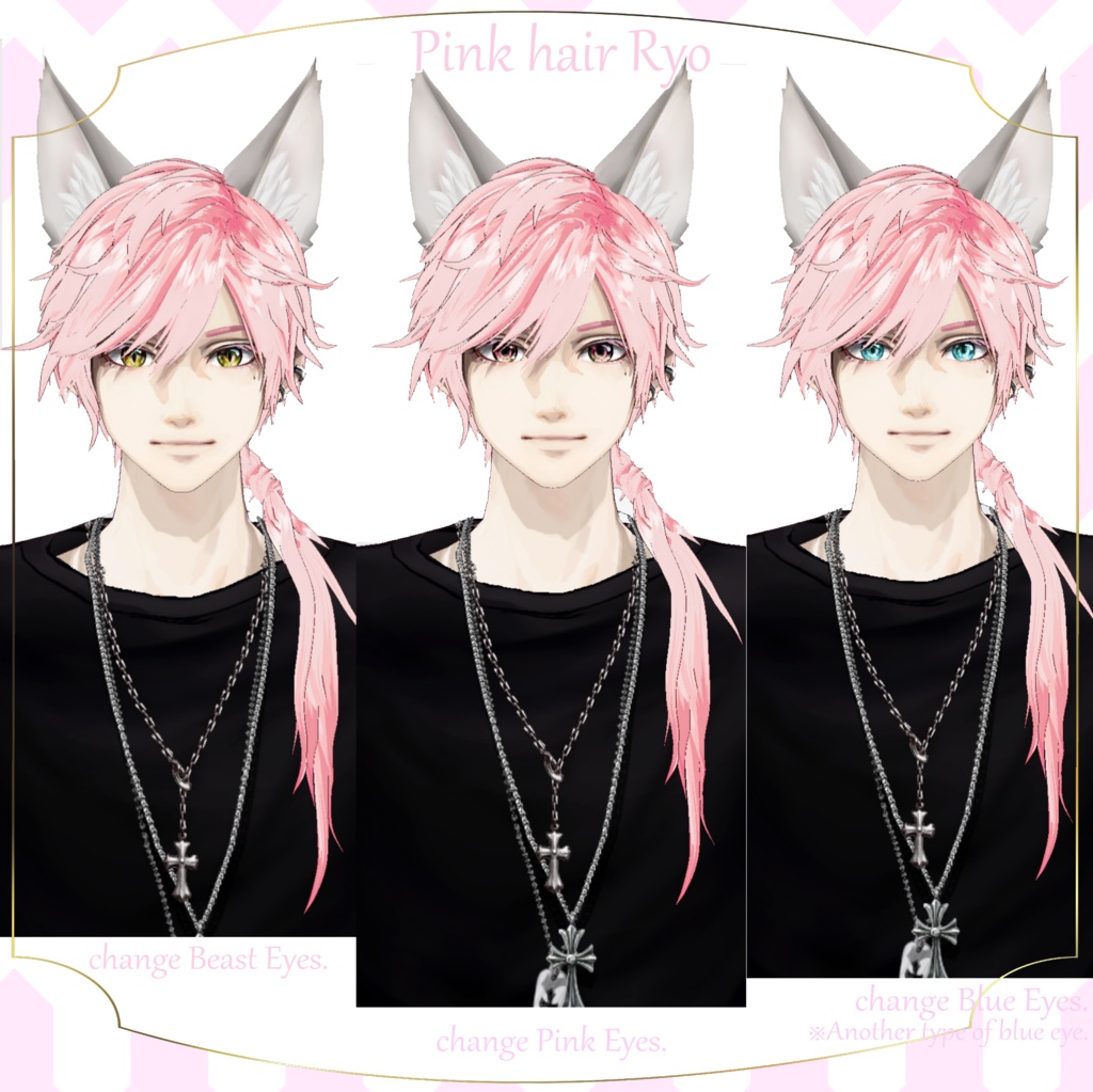 【FBX/VRM/XAvatar】Ryoくん　アバター＆ヘアープリセット