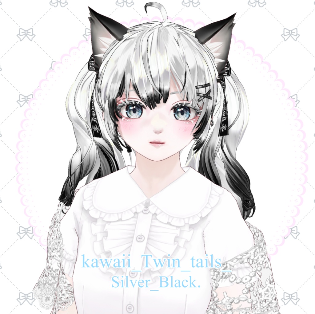 kawaii_Twin_tails_0.2 ツインテール【VRoid用ヘアープリセット】
