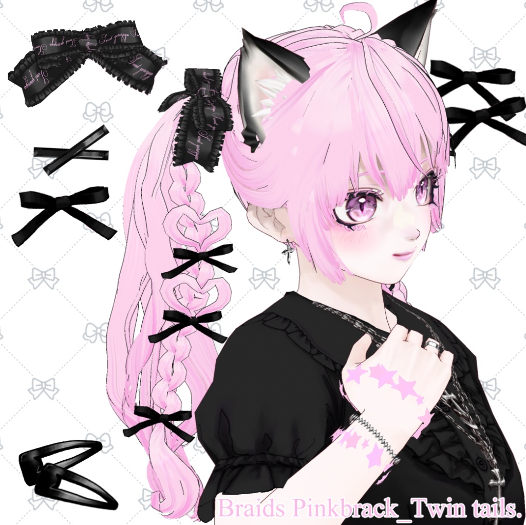 kawaii_Twin_tails_0.2 ツインテール【VRoid用ヘアープリセット】